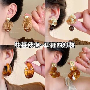 暮秋~美拉德咖色网纱花朵耳环女复古独特气质耳钉小众高级感耳饰
