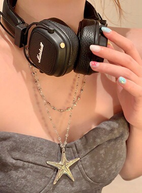 海边双层海星串珠吊坠项链女夏长款配裙子甜酷辣妹风叠戴配饰颈链
