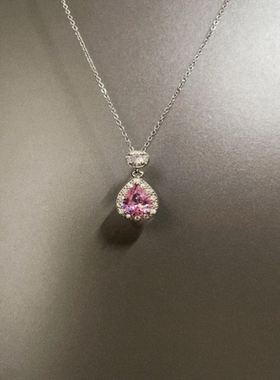 Vintage古着 Pink diamond flowers项链