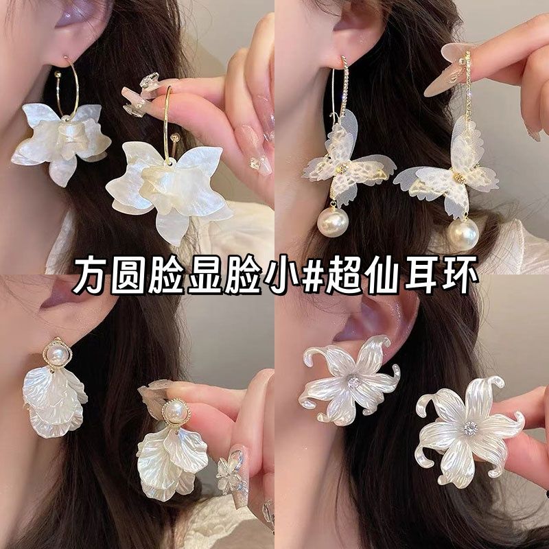 新款气质法式白色花瓣复古超仙花朵小众耳环设计高级耳钉耳饰夸张