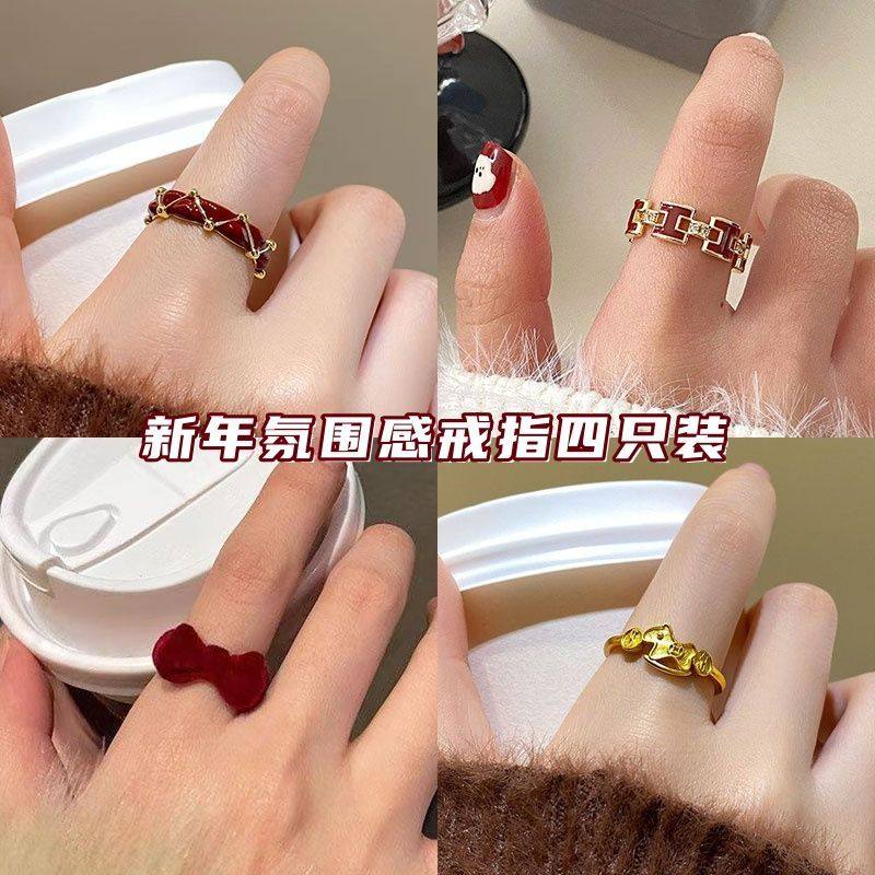 本命年酒红色金珠格纹开口戒指女2026新款爆款小众可调节食指戒环,饰品/流行首饰/时尚饰品新,戒指/指环,淘宝优惠券,粉丝福利购,淘宝优惠卷