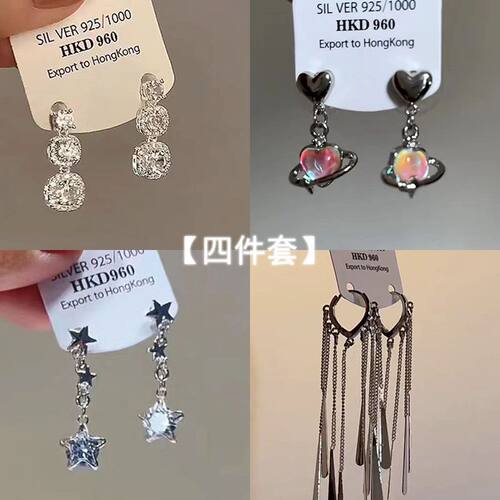 COWRY 法式气质锆石耳钉女港风宴会超闪轻奢微镶水钻耳环S925银针