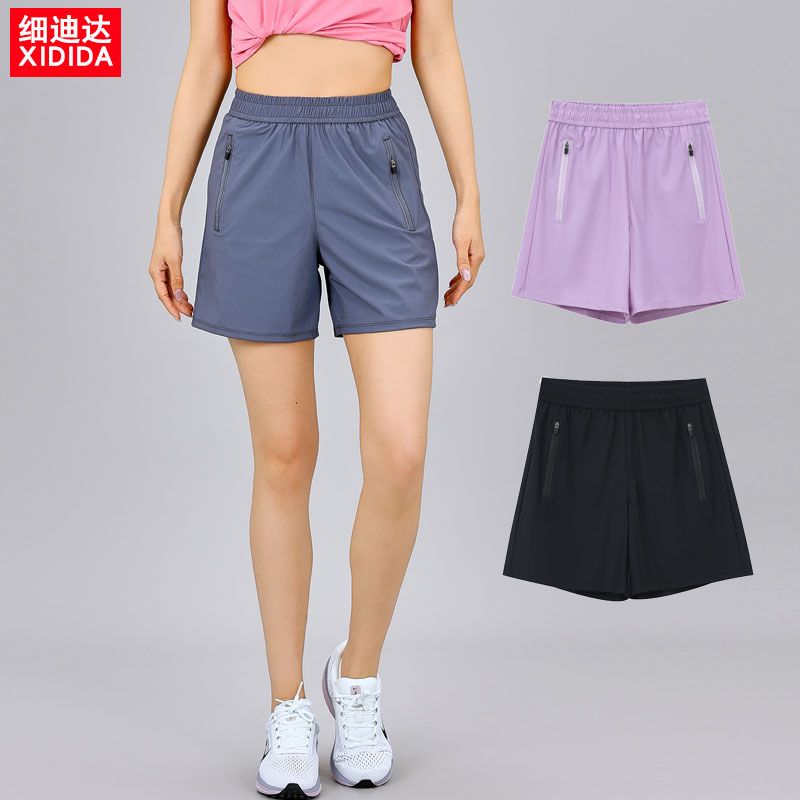 春夏季跑步中裤薄款速干冰丝