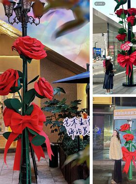 巨型玫瑰花蝴蝶结情人节日装饰背景打卡道具活动布置网红拍照摆件