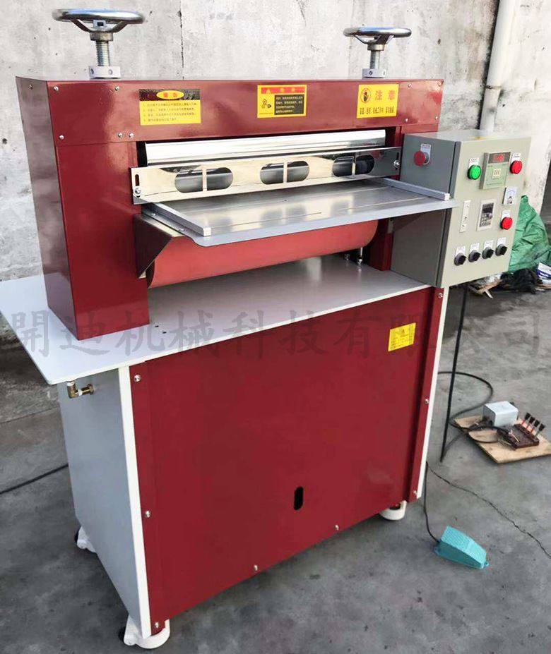 滚轮油压光机 1000mm滚轮加热压光机 自动进料皮革压光机