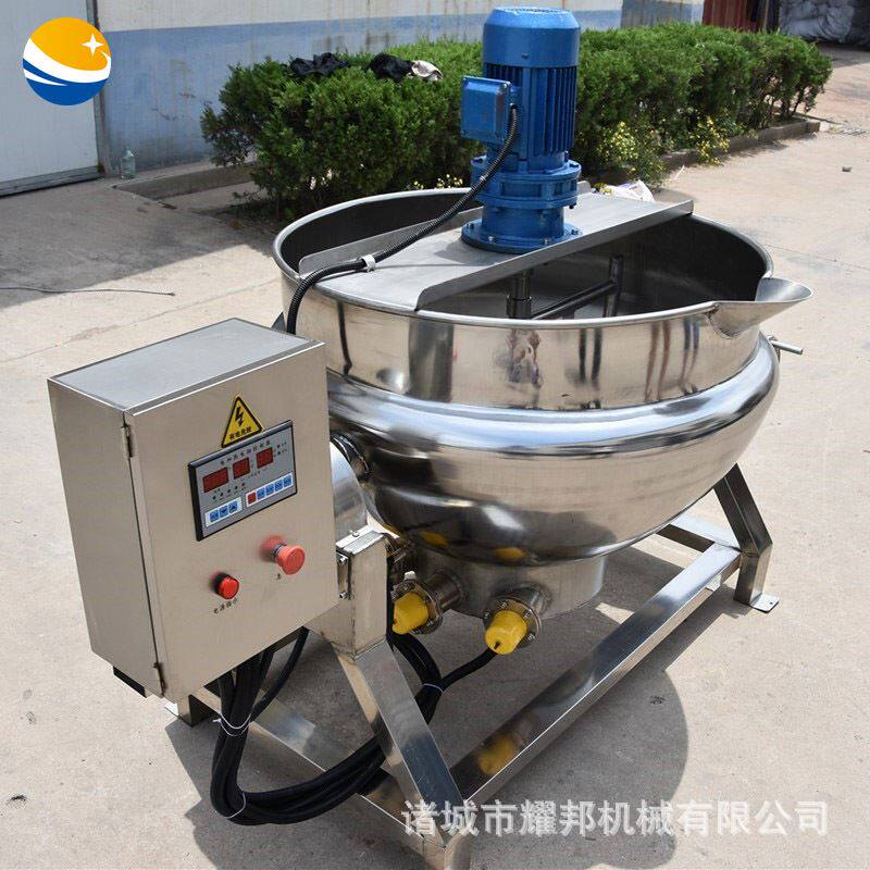 牛轧糖熬糖锅 牛轧糖燃气搅拌锅 电加热蒸煮夹层锅