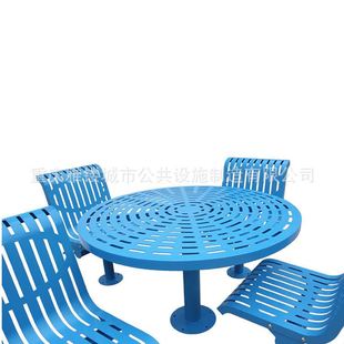 露天金属防锈桌椅 户外桌椅组合一桌四椅休闲小圆桌
