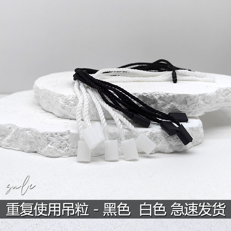 重复使用吊绳吊绳粗棉绳