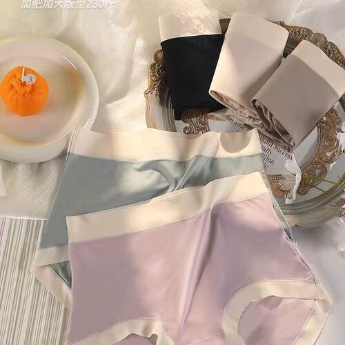 高弹大码女高腰内裤胖MM200斤无痕a类纯棉裆超薄面膜裤