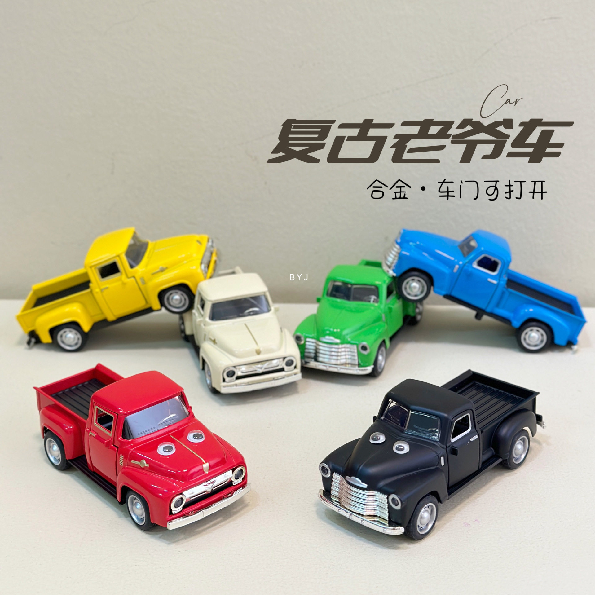 亚马逊合金车模型皮卡老爷车金属汽车摆件 复古礼品玩具车