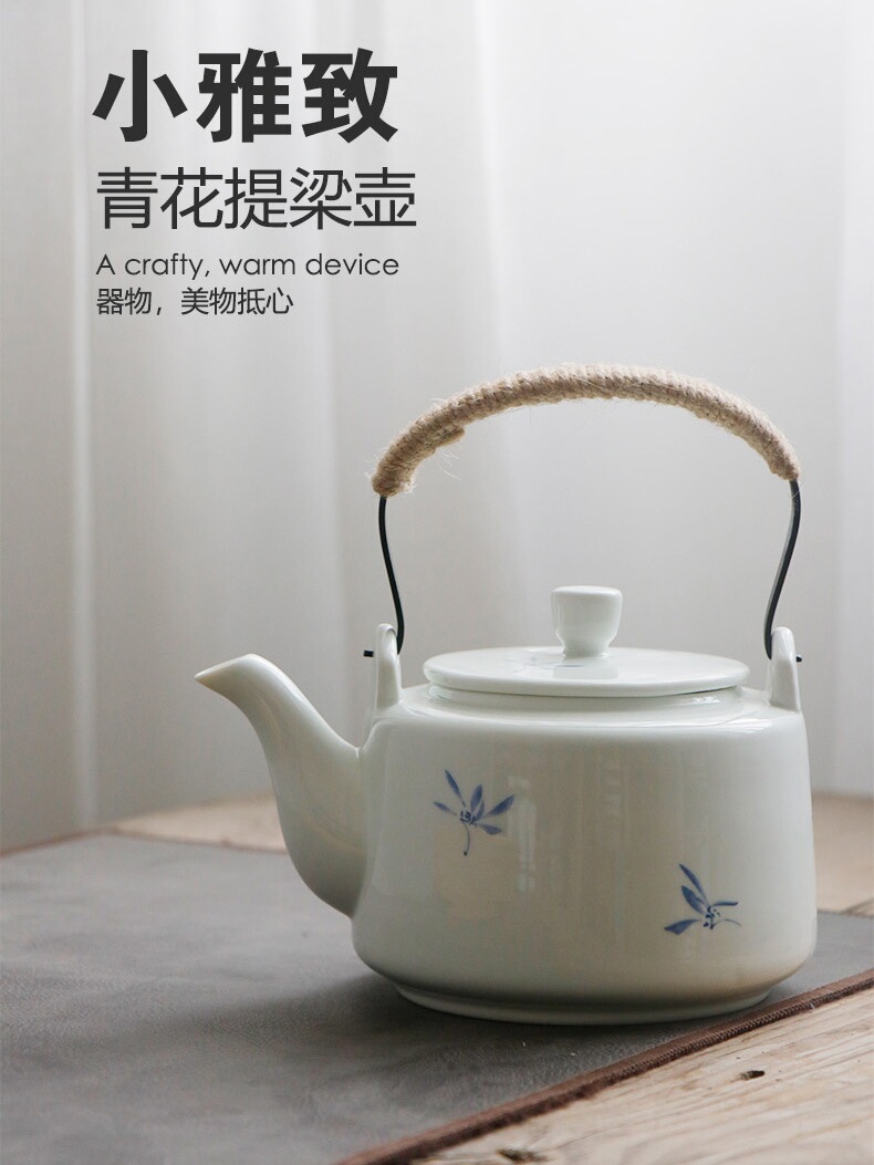 小雅致青花茶壶陶瓷单壶景德镇高档陶瓷茶具提梁壶大容量水壶中式