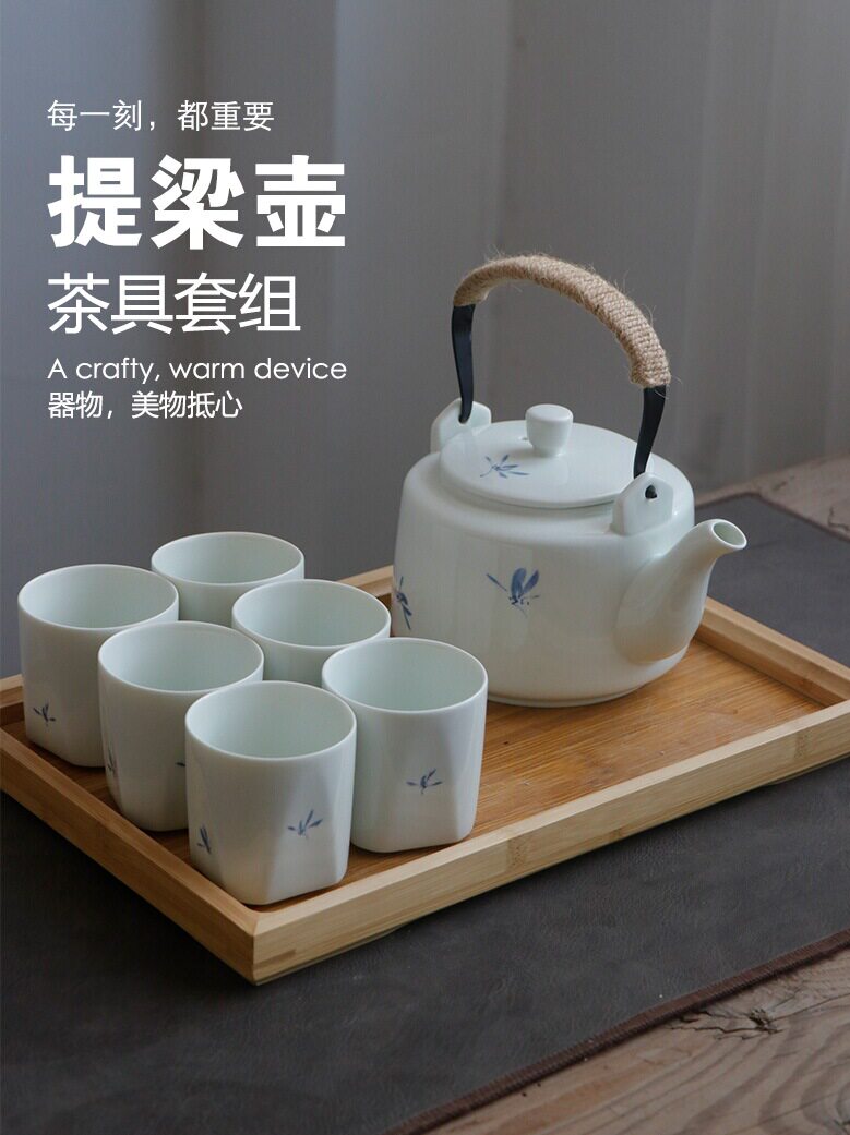小雅芝青花陶瓷茶具2024新家用成套景德镇青花中国大茶杯