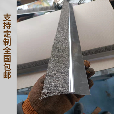工业定制2205钢丝刷-316不锈钢毛刷工业钢丝条刷过滤器钢丝刷
