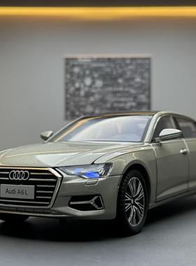 124奥迪A6L轿车仿真合金车模汽车模型男孩玩具车收藏摆件儿童礼物