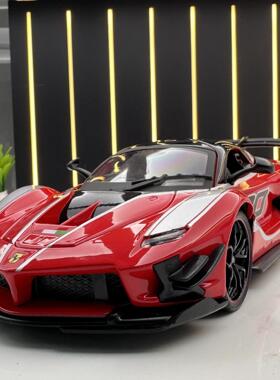 1:24法拉利FXXK跑车仿真合金车模男孩玩具汽车模型摆件收藏礼物