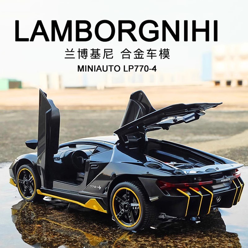 132赛车汽车模型儿童玩具合金
