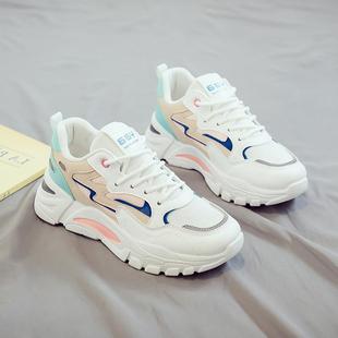 气网透老面鞋 子女版 百搭小运白鞋 夏季 休闲爹鞋 新款 韩厚底动鞋 女鞋