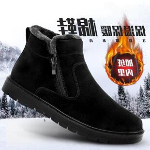 老北男鞋冬季新款加绒加雪地男靴男防厚保暖京棉鞋外穿厚底棉寒靴