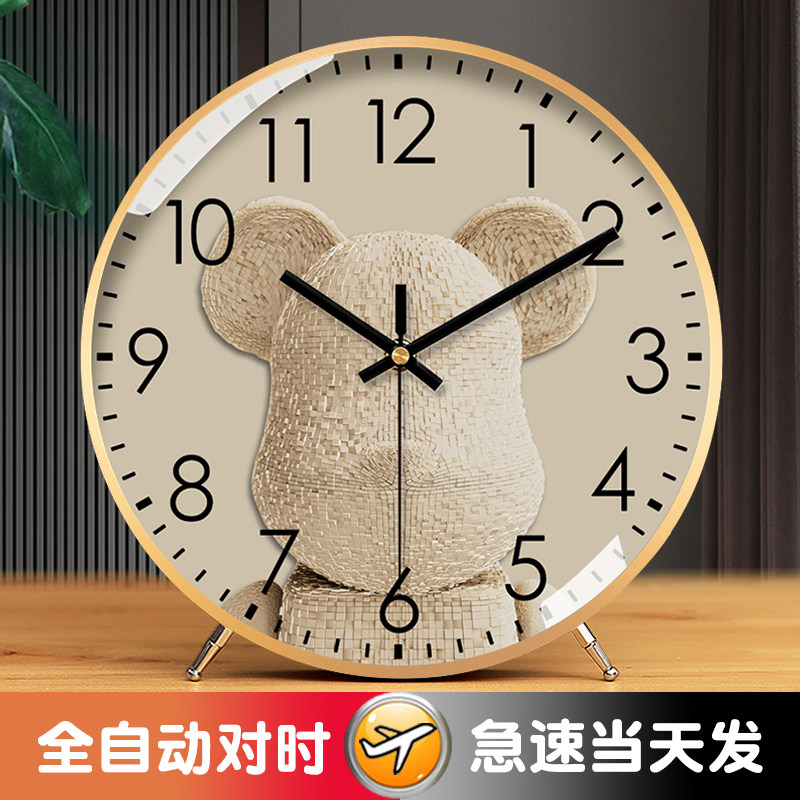坐钟客厅家用时尚台式座钟现代简约摆放式轻奢时钟摆件时钟表高端
