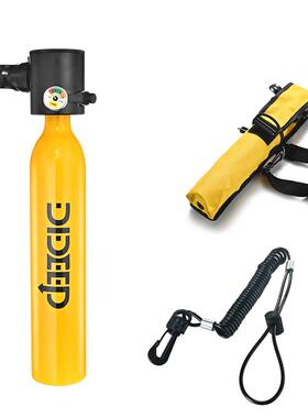 DIDEEP0.5L新款水肺迷你氧瓶潜水教学水下呼吸潜水装备呼吸氧气罐