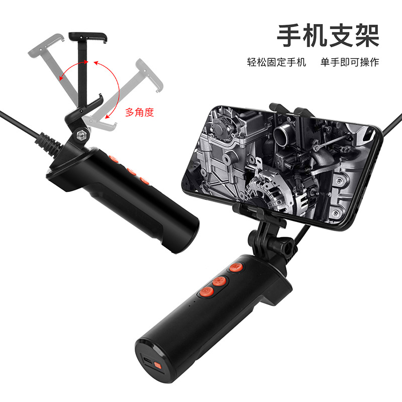 wif无线i款手柄高清内窥镜下水道水管防水双镜头窥视镜手机摄像头