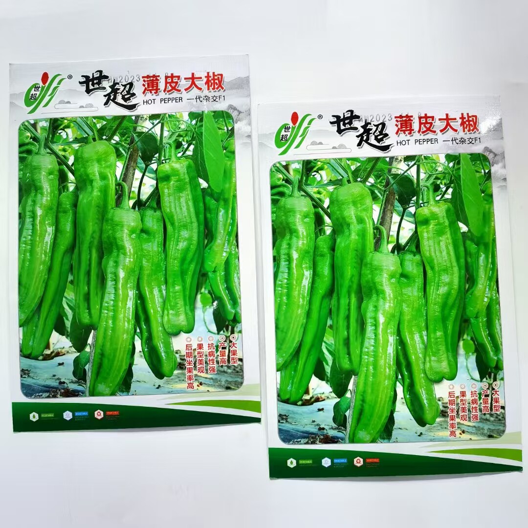 薄皮辣椒种子薄皮椒种子口感好薄皮高产抗病商品性佳农家春秋