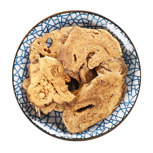 京皖 麸炒白术500g 大包装中药饮片 官方旗舰店 中药材抓配