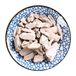 京皖 煅龙齿(选白)10g 中药饮片 现抓现配 中药材抓配 官方旗舰店