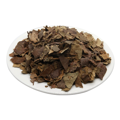 京皖 枇杷叶10g 中药饮片 中药材抓配 中草药材店 旗舰店正品