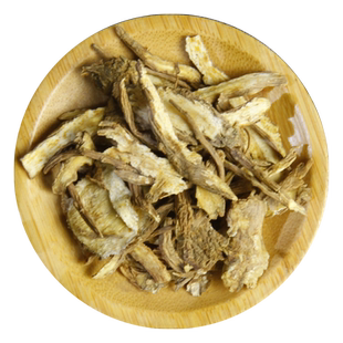 京皖 当归10g 中药饮片 中药材店中药材抓配 官方旗舰店正品大全