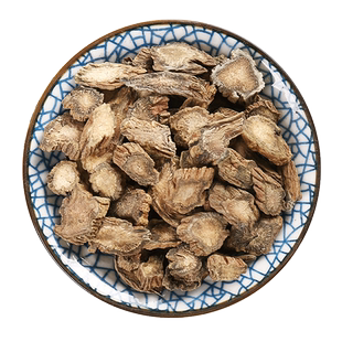 京皖 续断10g 中药饮片 现抓现配 中药材抓配 官方旗舰店正品