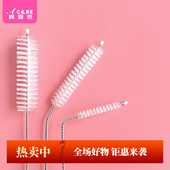 吸管刷A1pq301 洗杯子清洁洗茶壶嘴茶杯吸管刷子硬毛厨房