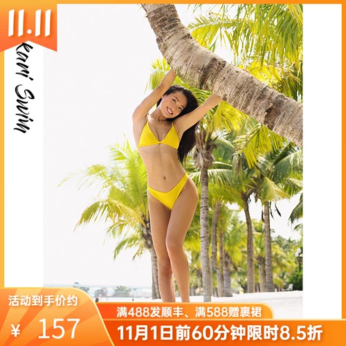 Классические вставки в бюстгальтер, пляжный купальник, европейский стиль, простой и элегантный дизайн