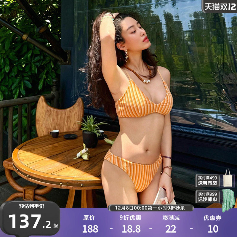 Yukariswim女士分体泳衣