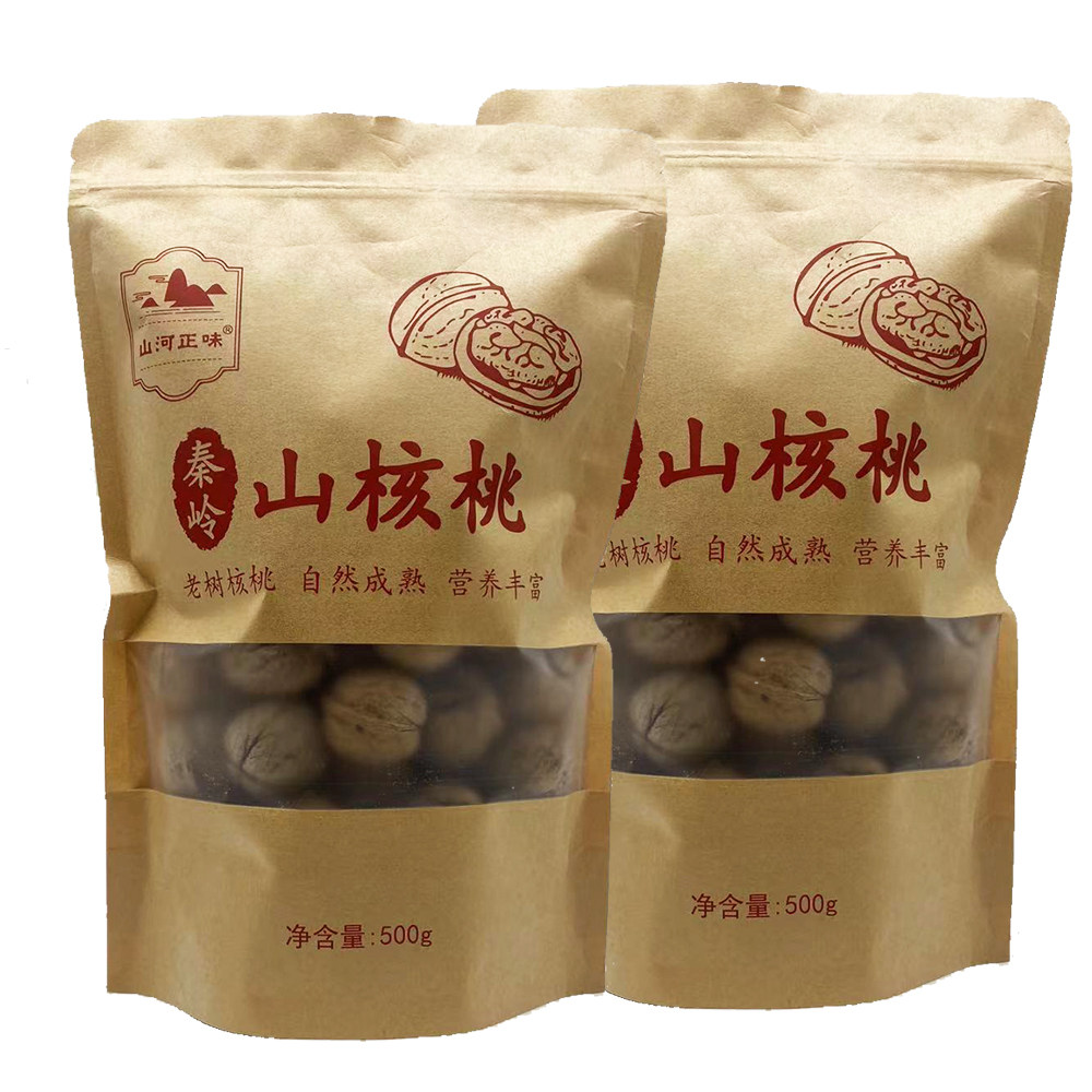 [2025年新货]陕西秦岭老树核桃非纸皮硬壳干核桃原味孕妇坚果500g