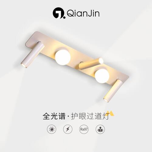 衣帽间吸顶灯长条灯试衣间专用灯