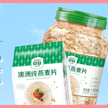 贝氏澳洲燕麦片1150g即食冲饮