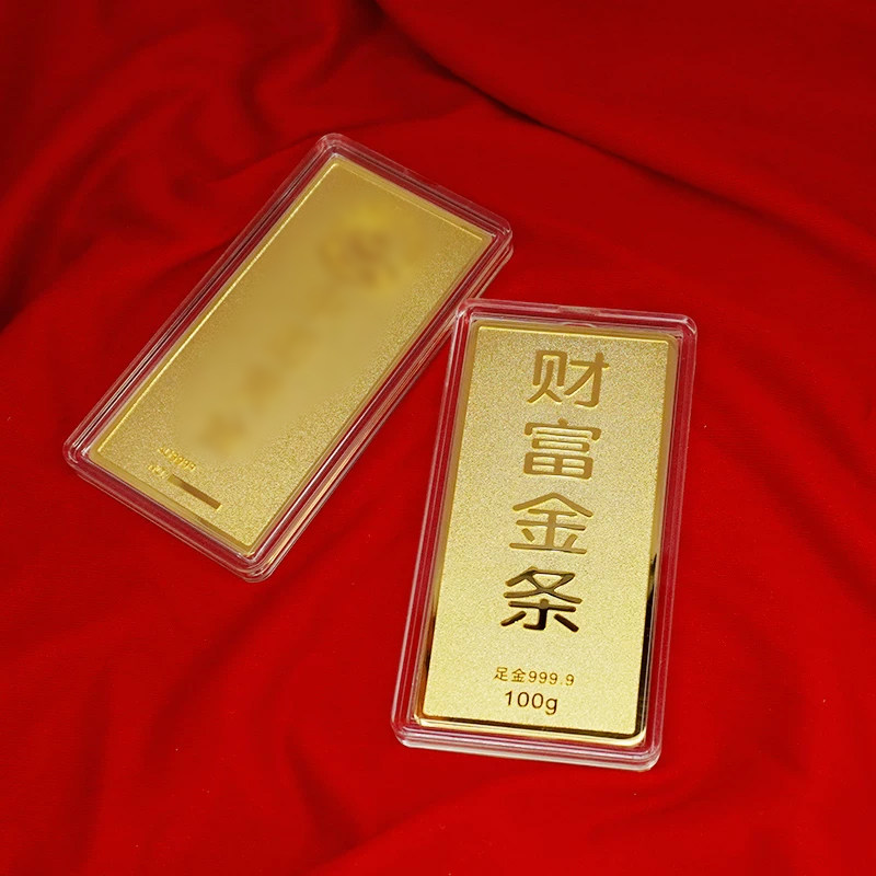 仿真金条镀金中式摆件金条图片