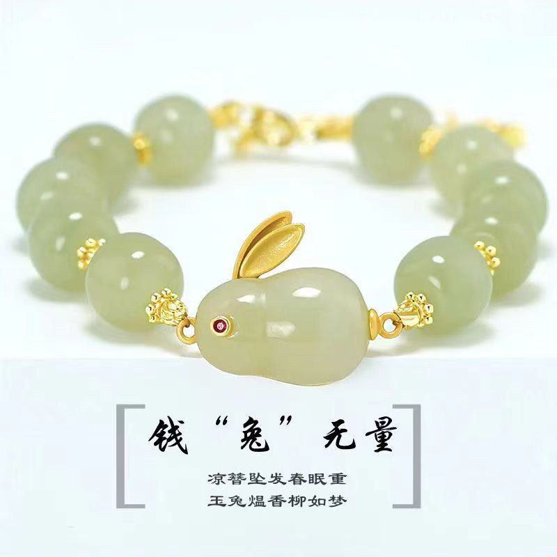 玉兔手串设计感复古风小兔子手链高级感轻奢网红爆款时尚气质手镯