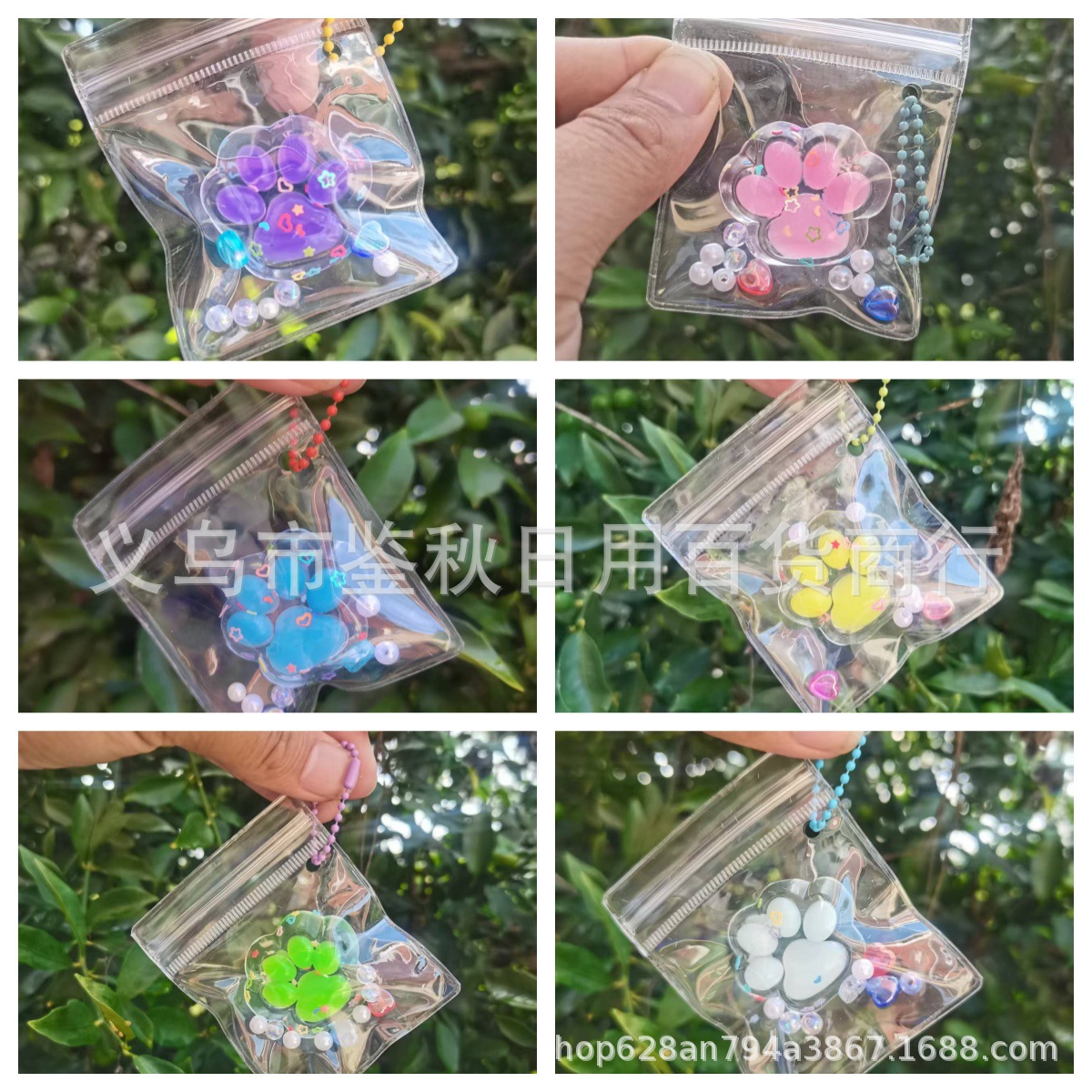 小鼻嘎捏捏乐解压玩具包挂烂泥手感汉堡食玩仿真盲盒迷你挂件捏捏