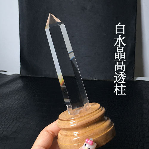 天然白水晶柱子原石打磨家居摆件
