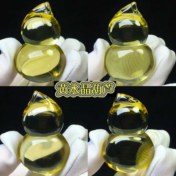 巴西天然黄水晶葫芦原石打磨透体男女同款吊坠装饰车挂件桌面摆件