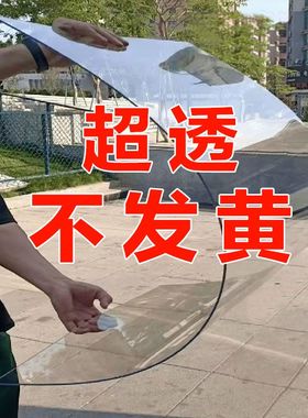 耐力板全透明阳光板采光板PC板塑料板屋顶车棚雨棚种植遮雨玻璃板