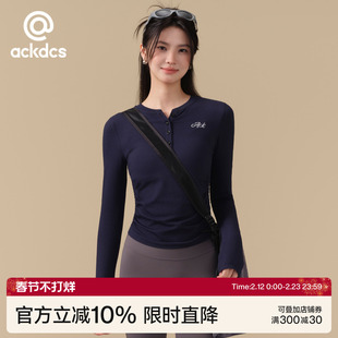 Ackdcs2026春季新款瑜伽服上衣女修身显瘦运动T恤普拉提健身套装