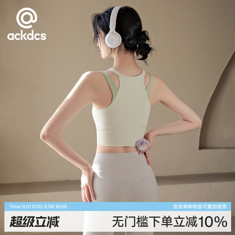 Ackdcs一体式健身背心女运动文胸图片