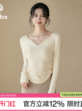 Ackdcs瑜伽服长袖女收腰显瘦运动上衣专业跑步健身衣2026春季新款