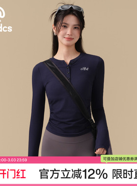 Ackdcs2026春季新款瑜伽服上衣女修身显瘦运动T恤普拉提健身套装