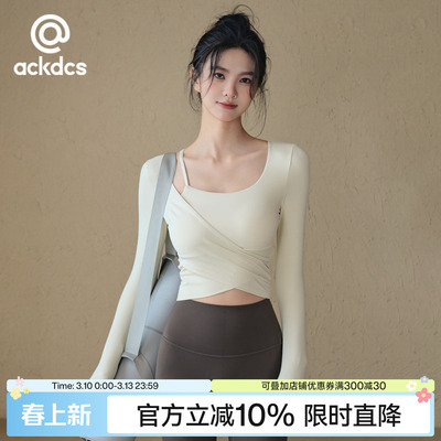 Ackdcs带胸垫瑜伽长袖女运动上衣