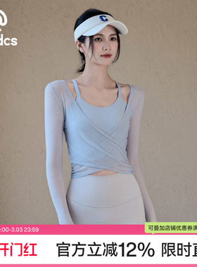 Ackdcs高颜值瑜伽服上衣两件套女秋季新款带胸垫运动长袖健身套装