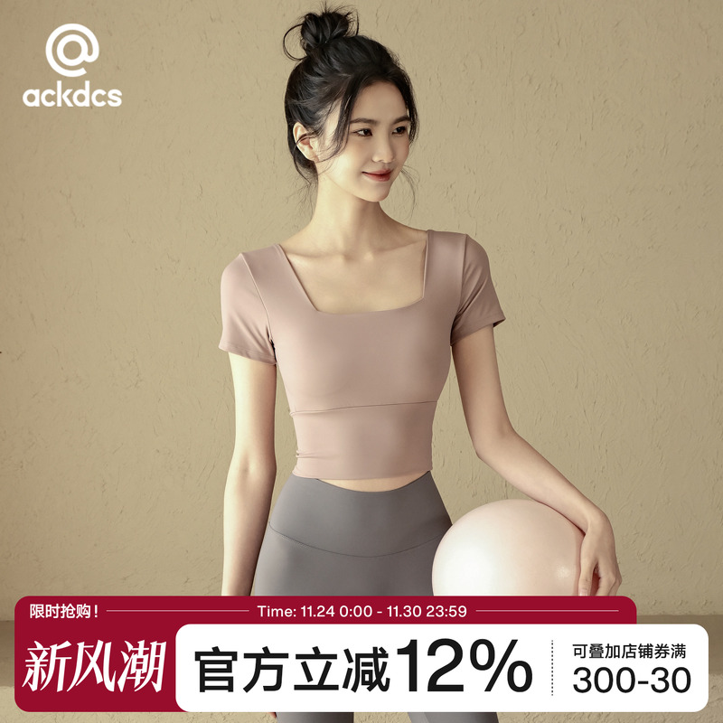 Ackdcs带胸垫瑜伽服短袖健身上衣